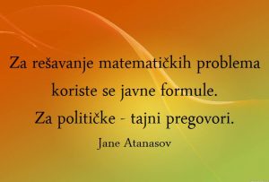 13178067_1052846788129297_2879066149185982761_n