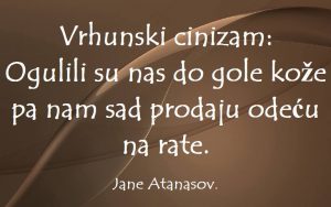 13178847_1052814574799185_981388475896713578_n