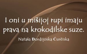 13178859_1052816484798994_6257077267739713998_n