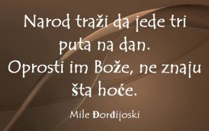 13220913_1052812951466014_4788238826656078145_n