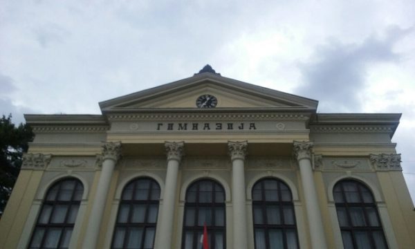 sat, prva kragujevačka gimnazija, stub, sat, nebo, zgrada, škola