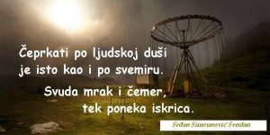 Dnevna doza aforizma