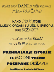 Izmišljotine Radmilo Mićković