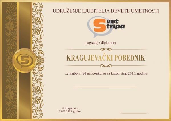 Diploma Kragujevacki pobednik za 2015. godinu