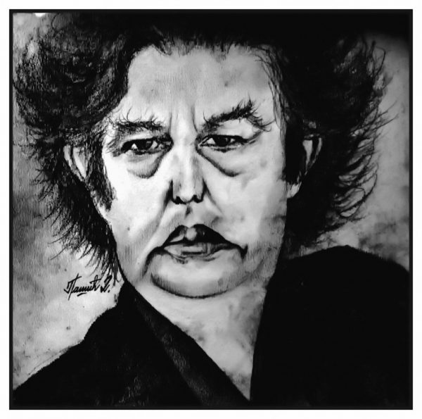 Autor: DRAGANA PAŠIĆ