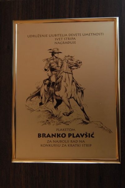 Plaketa "Branko Plavšić"