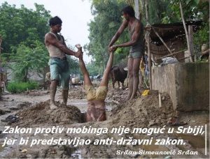 Dnevna doza aforizma