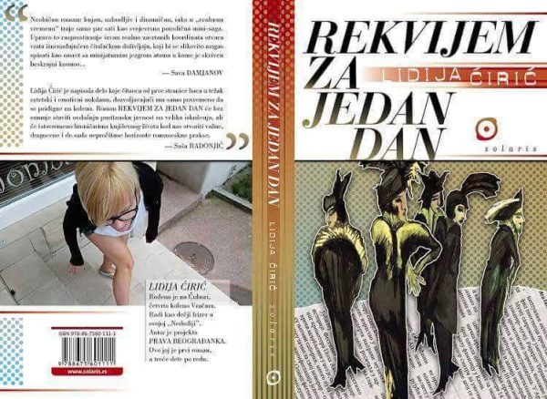 Rekvijem za jedan dan
