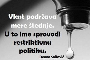 Dnevna doza aforizma