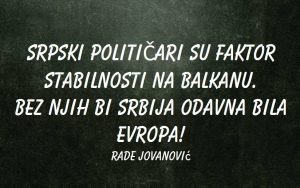 13315445_1066660503414592_8782401318877615762_n