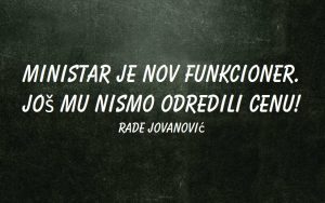 13322000_1066659683414674_1320246950519829851_n