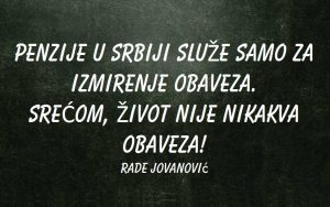 13322057_1066661236747852_8769849725863932664_n