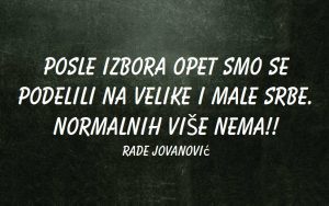 13327544_1066661936747782_8589880898442089672_n