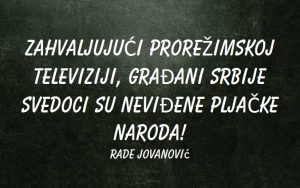 13344627_1066666173414025_1843811905490026091_n