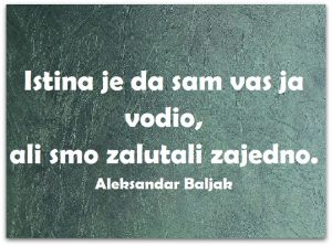 13407198_1073231092757533_6791257675610658083_n
