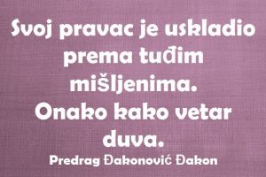 Skrenimo na pravi put