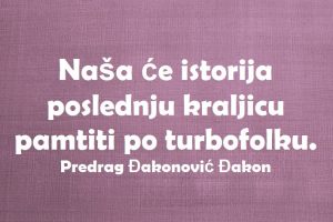 13419126_1077695515644424_4101387487808623349_n
