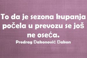 13427926_1077700352310607_5572130437124658016_n