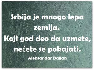 13428380_1073231859424123_5277214893012614486_n