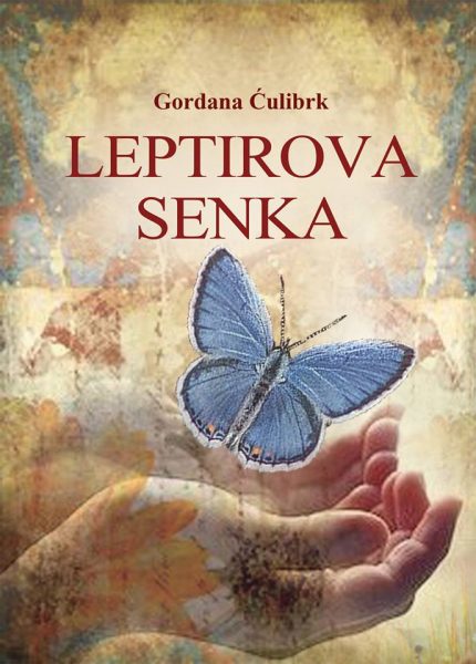 13444264_10209231982133538_899708419_n