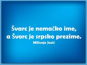 Skrenimo na pravi put