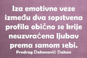 13466539_1077700065643969_7046729339990325274_n