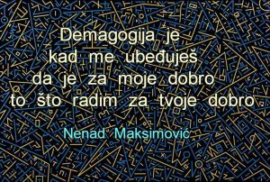 13487497_974765589309602_315711985_n