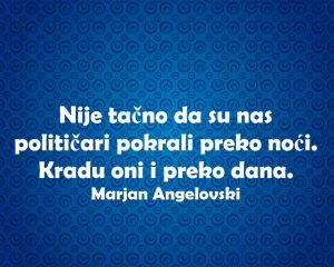 13495078_1081248028622506_8604947908063834104_n