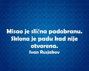 13501551_1081245738622735_5856861730366578614_n