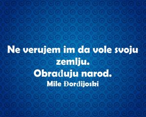 13501936_1081244821956160_8598621405240654406_n