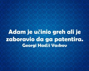13510954_1081251061955536_7556216001312606591_n