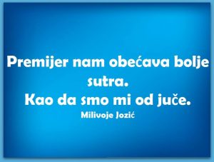 13512080_1082188551861787_8004444510435745795_n