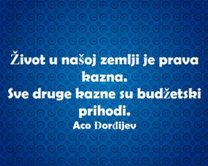 13516240_1081246405289335_8650248259371724885_n