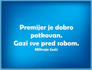 13516315_1082190315194944_2890675303306757843_n