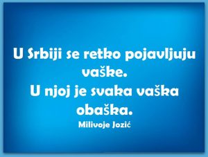 13516732_1082189458528363_5485165243527741657_n