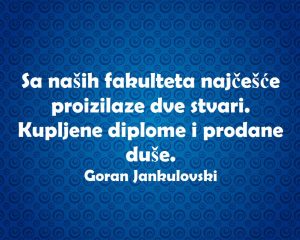 13524546_1081252741955368_5686724470540127209_n
