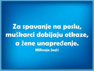 13533071_1082190015194974_7513220993875732180_n