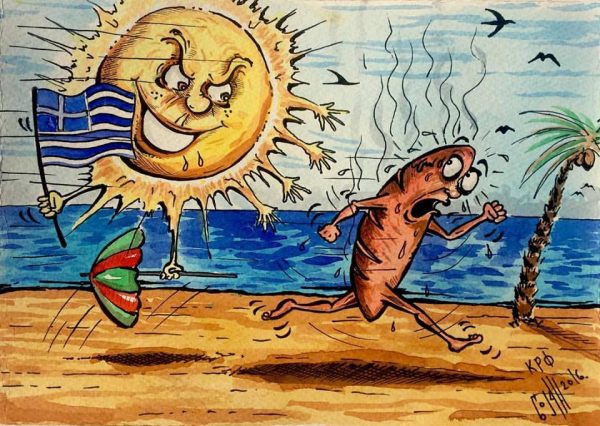 Autor: Bojan Jokanović