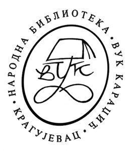 Narodna biblioteka "Vuk Karadžić" Kragujevac