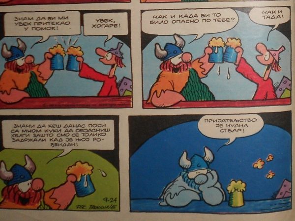 Foto: Mišo Koprivica