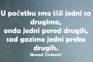 Nenad Živković