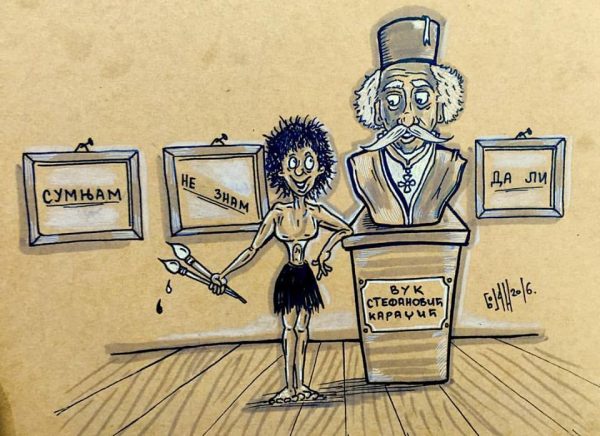 Autor: Bojan Jokanović