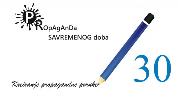 kreiranje_pr_poruke_prsd_pokazivac