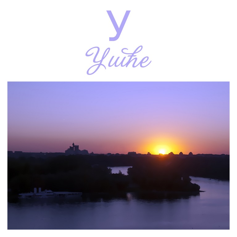 Autor Miroslav Lj Ranković