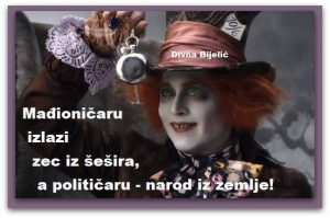 10417471_834387566641888_412886488612652845_n