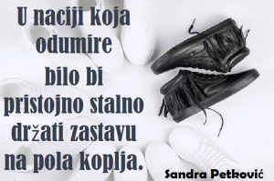 12400692_975102689237041_7172434227576427456_n