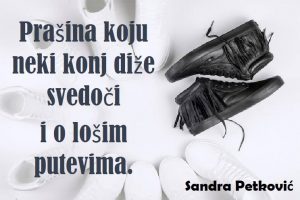 Dnevna doza aforizma