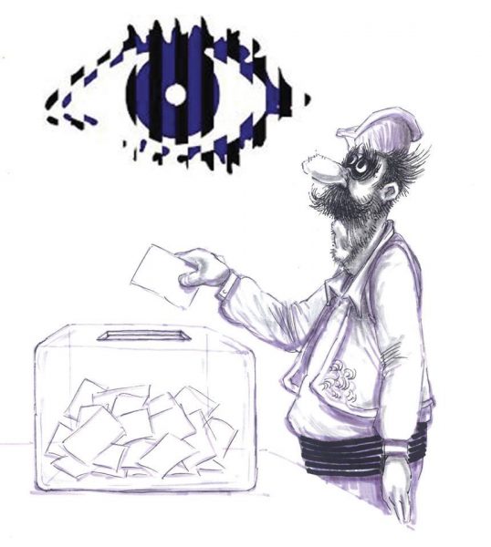 Autor: Goran Ćeličanin