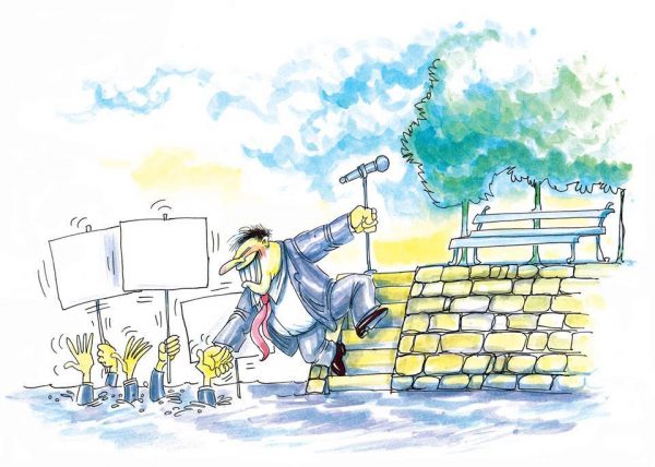 Autor: Goran Ćeličanin