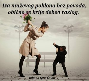 Dnevna doza aforizma